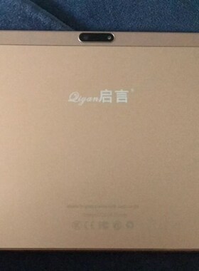 适用启言学习机平板电脑zh960手写外屏触摸屏显示屏幕内屏钢化膜