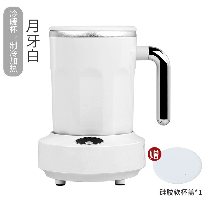 现货新品冷却g杯快速制冷杯冰镇快速降温杯啤酒饮料速冷水杯Z冷冻