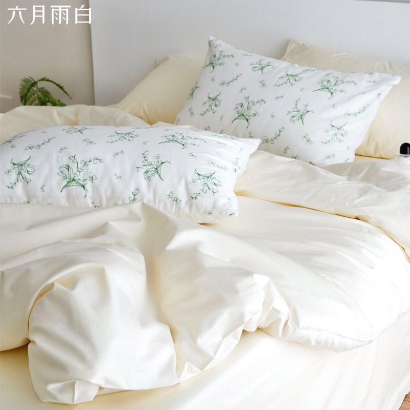 六月雨白春夏淡黄浅黄色60支长绒棉纯棉床N上四件套被套床单床品