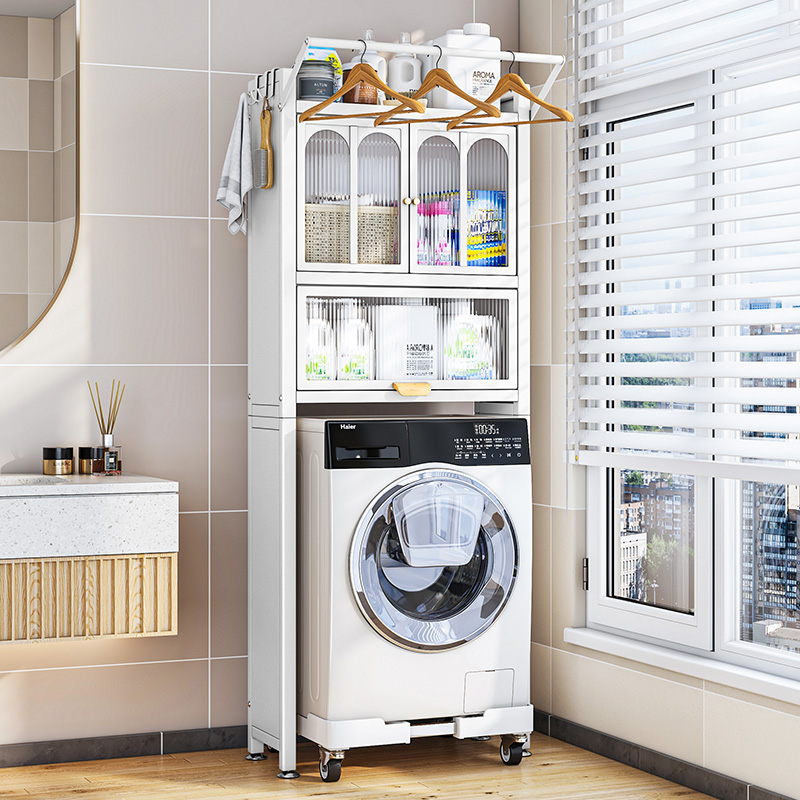 滚筒洗衣机上方置物架阳台上翻盖卫生间马桶N架储物柜带门收纳柜