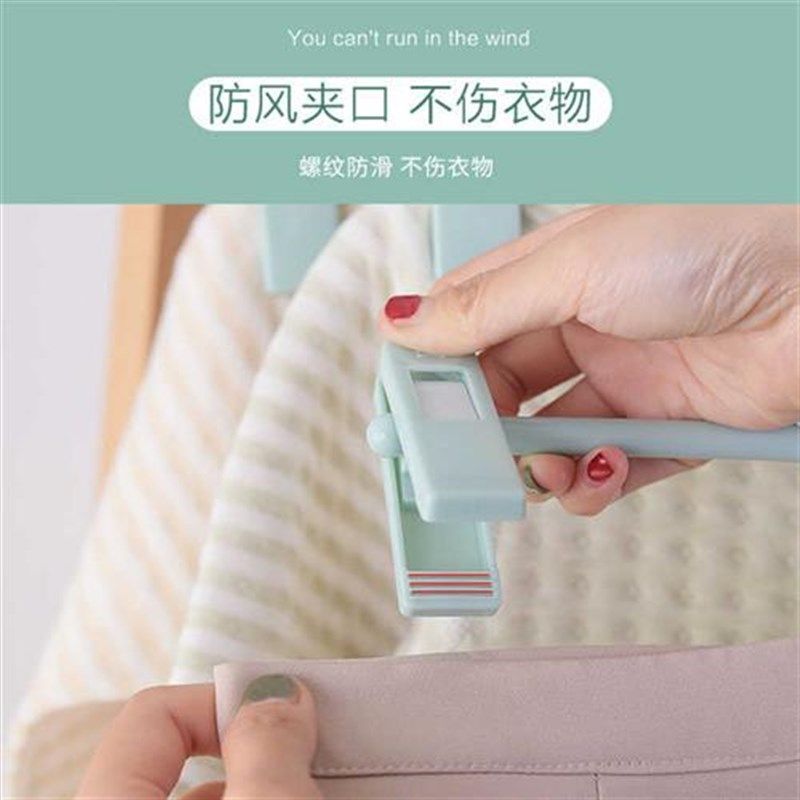 婴儿裤架家用儿童伸缩裤夹塑料多功能宝宝无痕防滑衣架夹子挂裤子