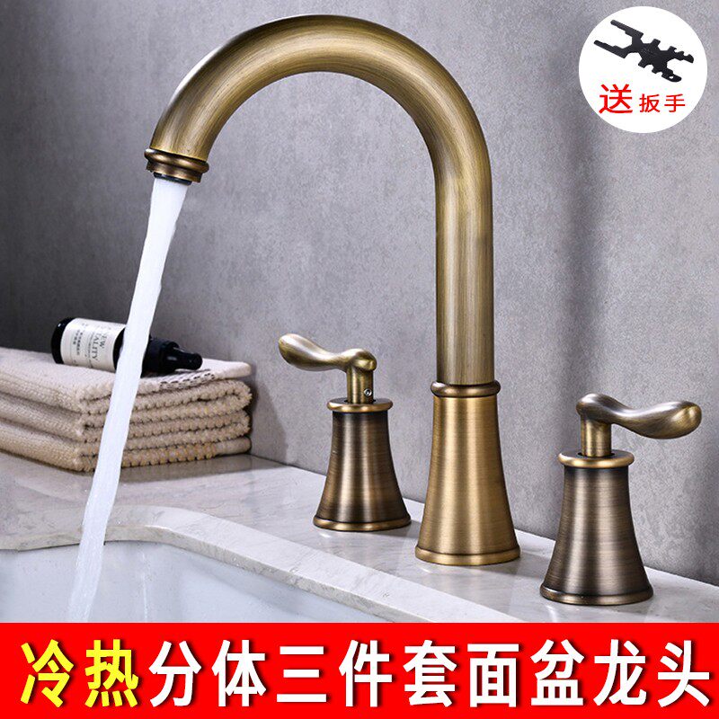 三孔水龙头冷热洗脸盆面盆欧式卫生间分体立式三件套双把全铜龙头