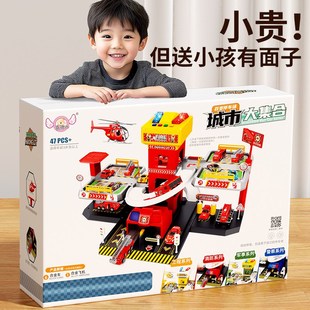 玩具儿童男孩子6岁以上5男童生日礼物2025年爆火爆款的网红停车场