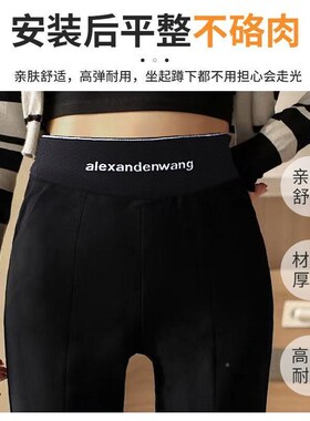 腰带松紧a带腰橡筋宽上184筋裙子腰部高弹耐皮用裤头黑色裤子的裙