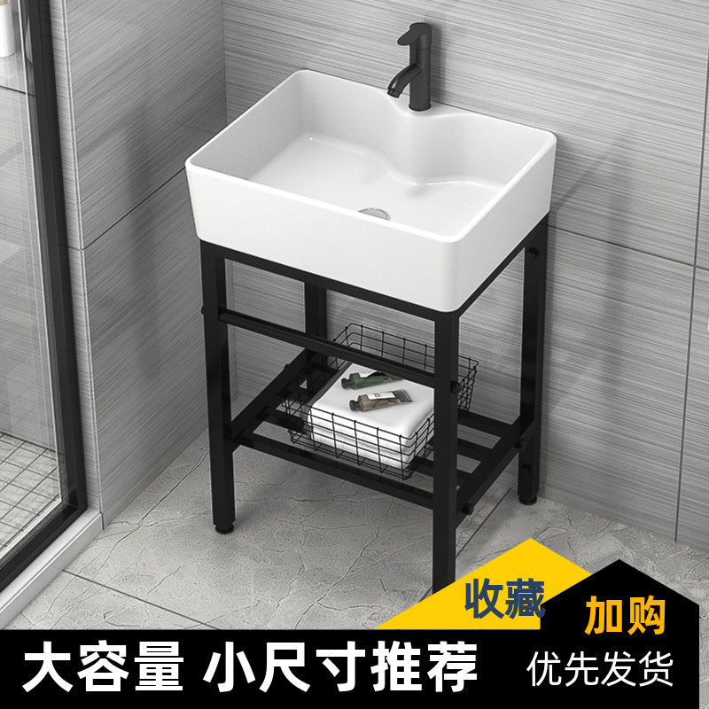 挂墙式洗脸盆陶瓷面盆小户型简易阳台迷你台盆无孔手池支架不锈钢