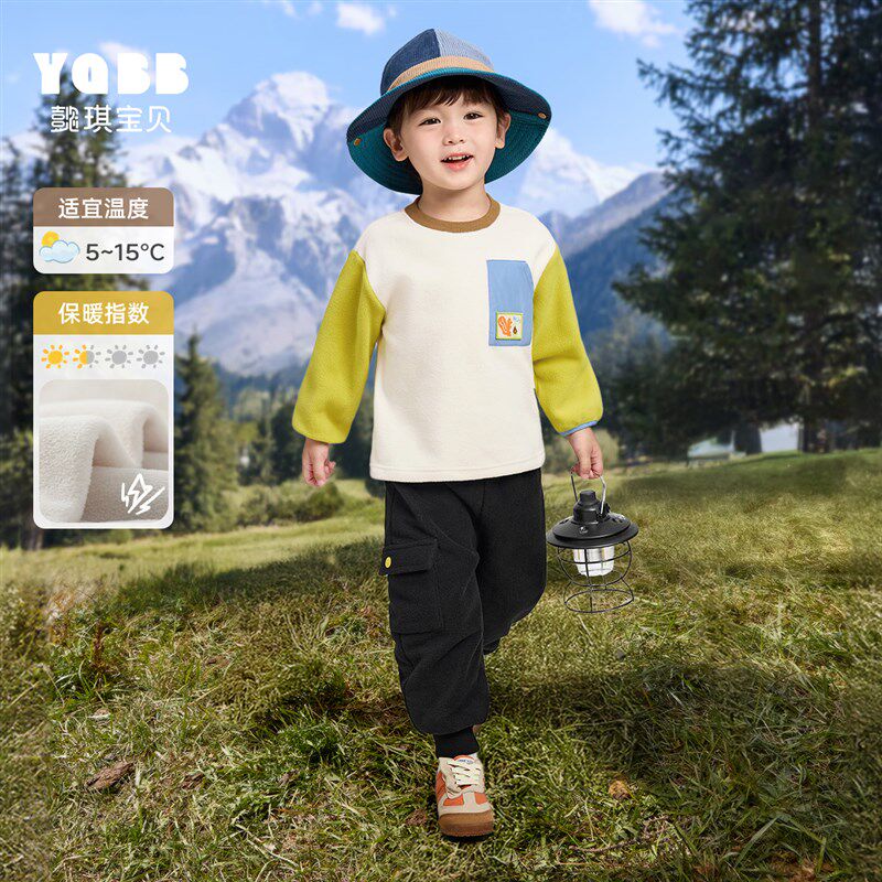 男童套装秋冬宝宝卫衣加绒保暖婴儿裤子冬款小童冬装儿童童装冬季