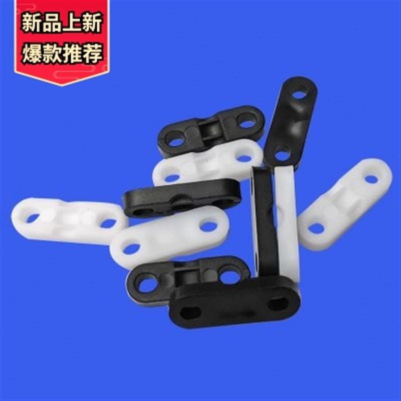 一字压线夹电线固定夹线卡PP塑料板平面圆角桥形固线器22T*7.5*3.,五金/工具,其它紧固件,淘宝优惠券,粉丝福利购,淘宝优惠卷