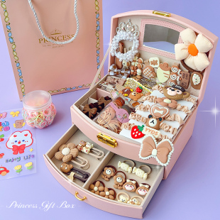 小女孩生日礼物高端实用小朋友儿童节玩具8一年级女生6岁以上网红