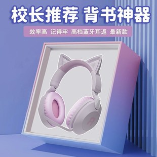 圣诞节礼物送小女孩生日礼物实用高级感9男孩10 中小学生12岁儿童