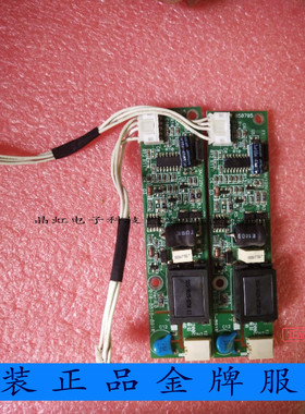 应供010-8818-891R  050705单灯高压条现货