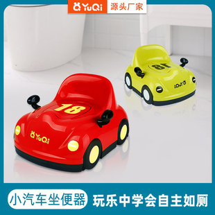 儿童小汽车马桶坐便器小男孩女宝宝婴幼儿训练厕所家.用便盆尿桶