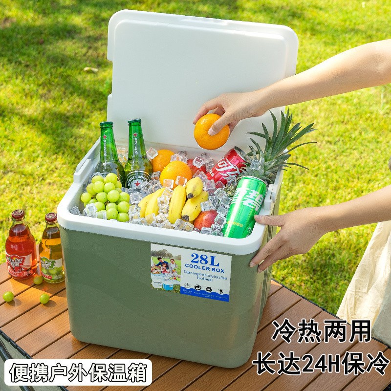 放冰块的保温箱泡沫箱商用摆摊出摊专用保L鲜保冷车载户外露营冷