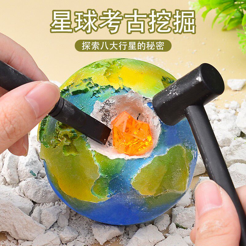 玩具网红爆款减压神器好玩的东西出气解压球无聊打发时间发泄儿童