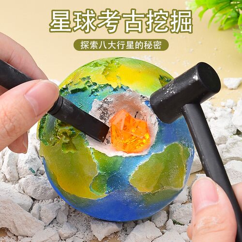 玩具网红爆款减压神器好玩的东西出气解压球无聊打发时间发泄儿童