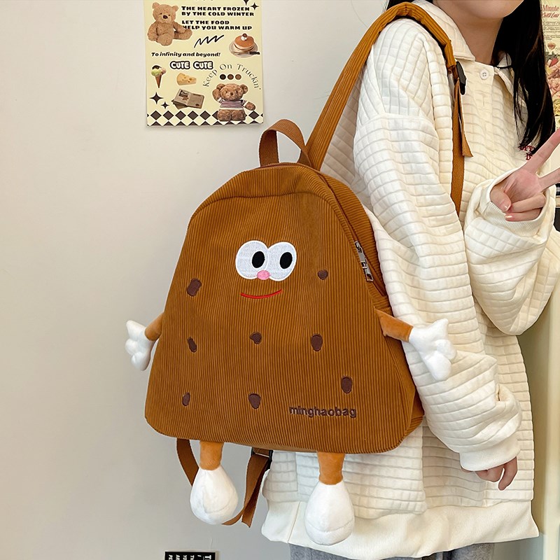 儿童幼儿园书包女孩韩版大容量双肩新款轻便可爱卡通宝宝男童背包