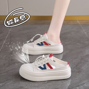 女鞋踩屎感包头半拖鞋女外穿2025新款夏季透气一脚蹬洞洞凉鞋34码