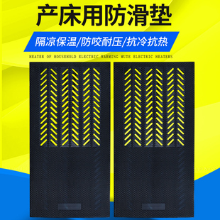母猪产床防滑垫加厚猪用母猪台防滑垫公猪采精防滑垫子养殖场设备