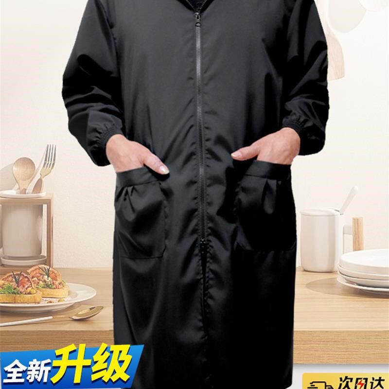 夏天薄款冰丝围裙l长罩衣男工作服大褂成人透气防水家用厨房新款