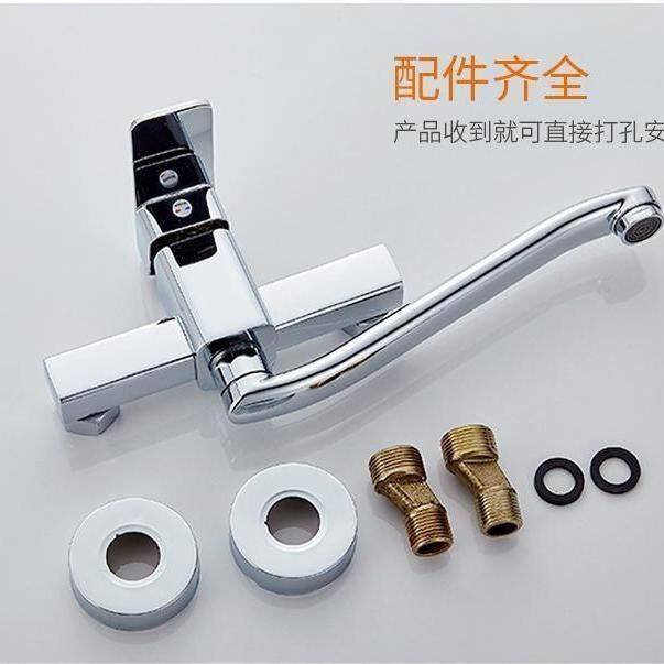 洗衣机冷热水龙头家用二进一出全自动入墙式二合一专用双用混水阀