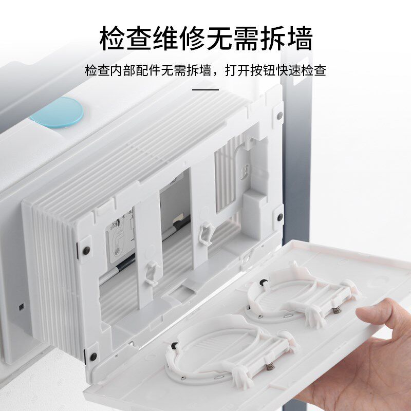 蹲便器隐藏式入墙暗藏嵌入水箱陶瓷蹲厕嵌入暗装大便防臭便池蹲坑