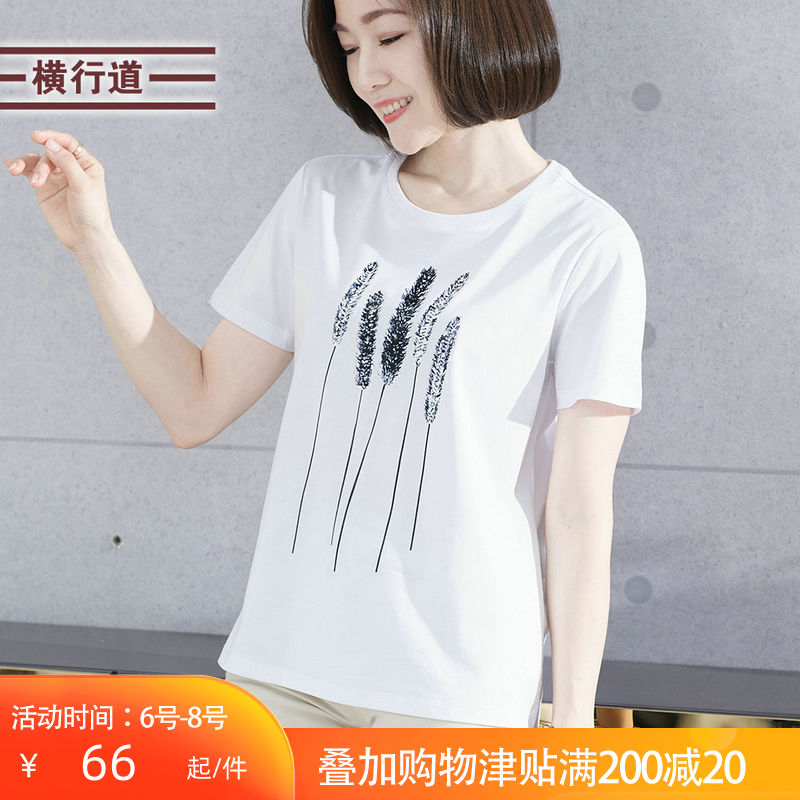 夏装棉质纯白色圆领印花半袖胖MM宽松大码中年妈妈短袖t恤女上衣