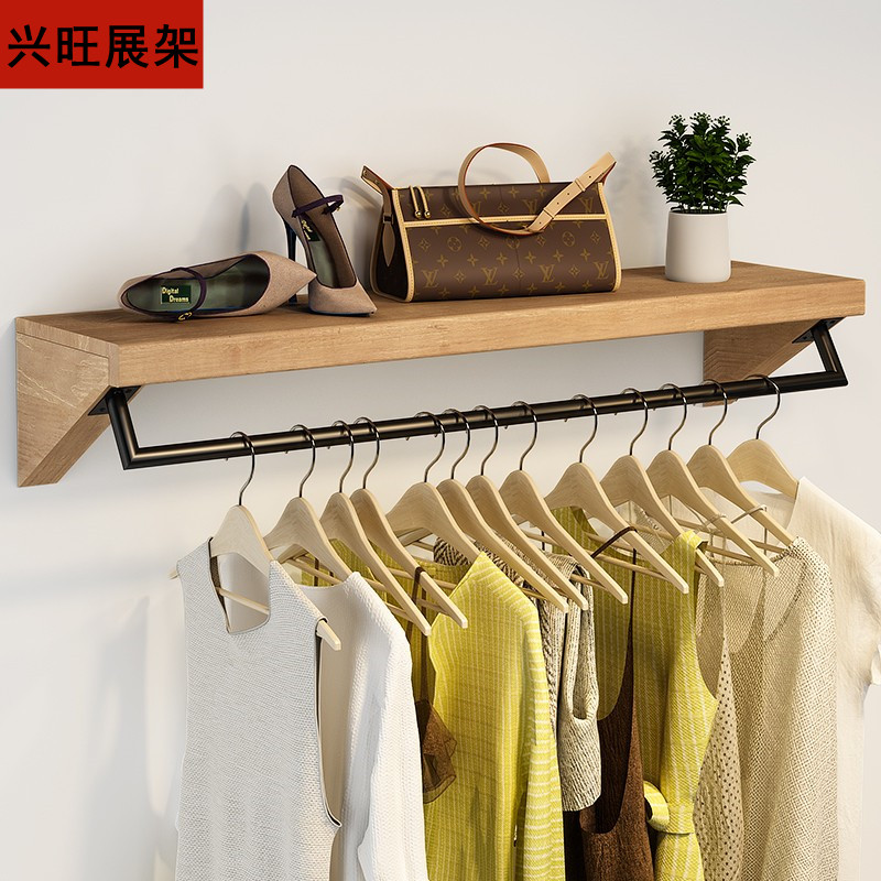 服装店展示架上墙壁挂衣服v架子童装店货架原木衣架实木挂衣架北