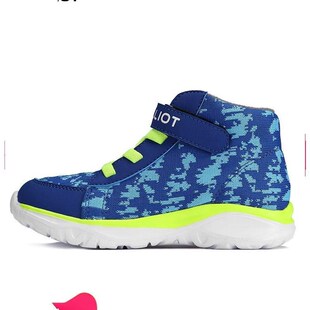 户外高帮儿童登山鞋 男女童C秋冬防滑耐磨透气运动徒步鞋