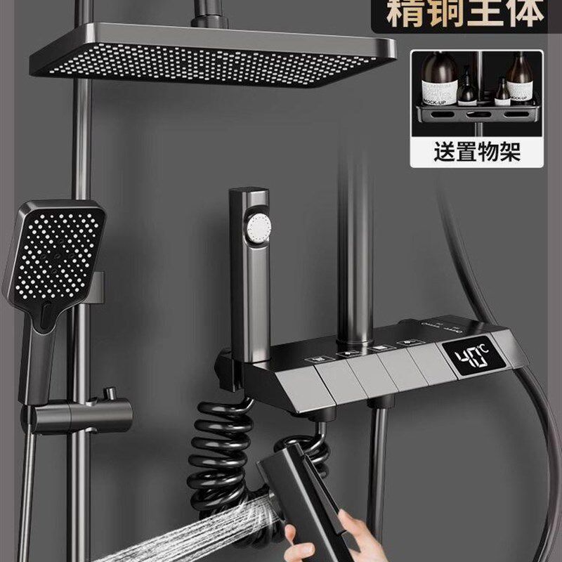 淋浴花洒套装枪灰色全铜淋浴器花洒家用恒温增压喷头浴室洗浴淋雨