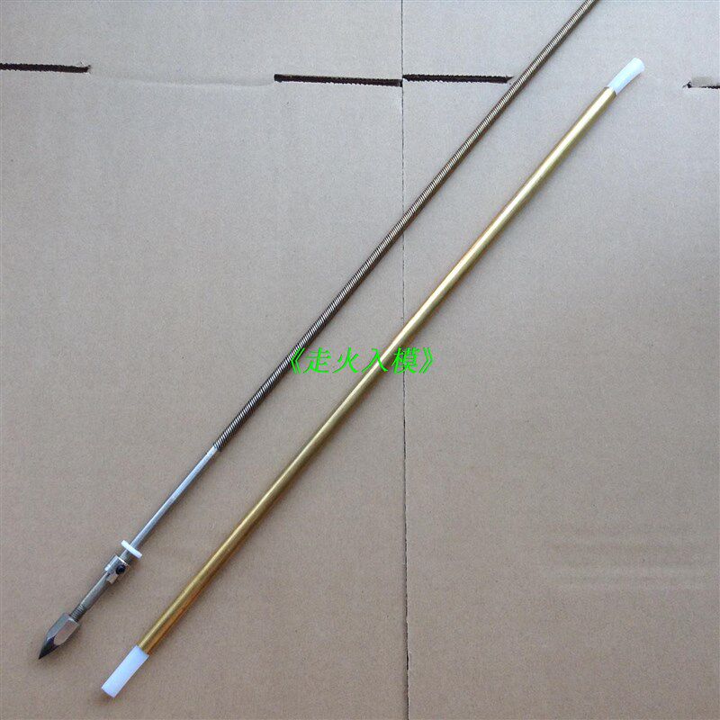 赛级1/4寸(6.35mm)一体正软轴系汽油船传动轴系套装 正轴系