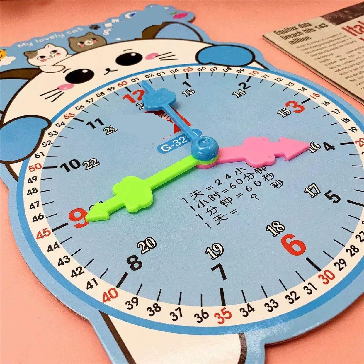 儿童专用学习钟表模型幼儿园一年级数学教具时钟学生认识时间大号