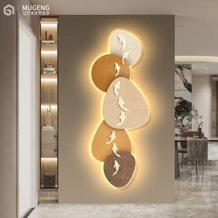 新中式入户玄关九鱼图装饰画现代客厅竖版带灯Q挂画走廊楼梯间壁