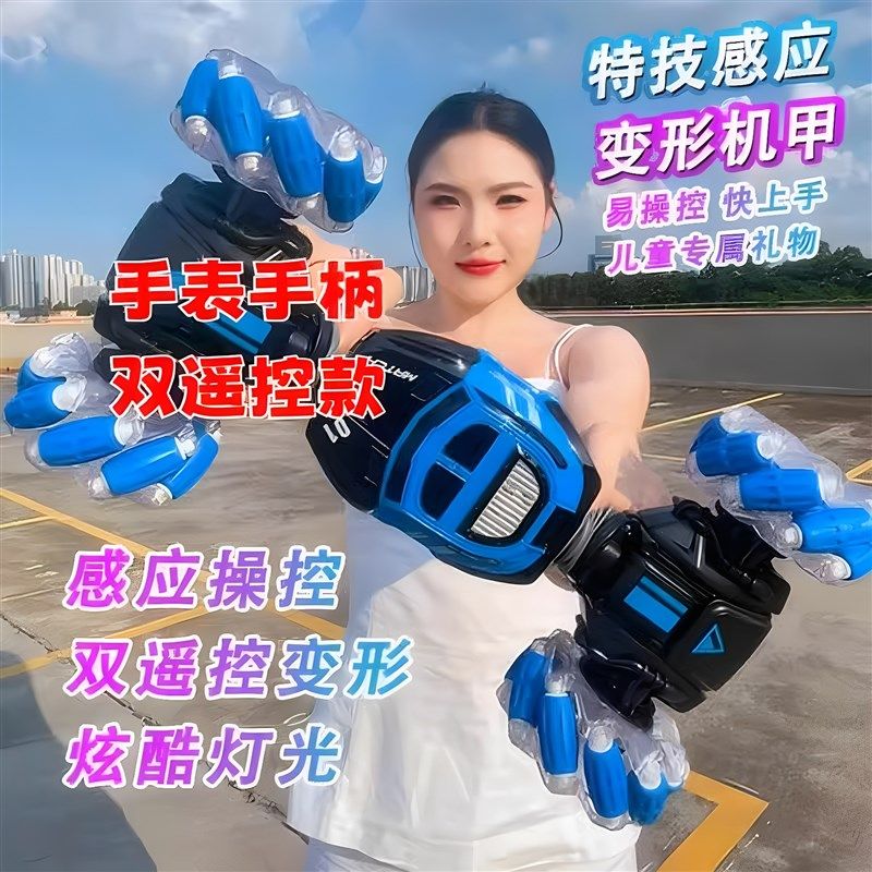 2025儿童爆款玩具手势感应变形遥控赛车越野漂移四驱扭变汽车男孩