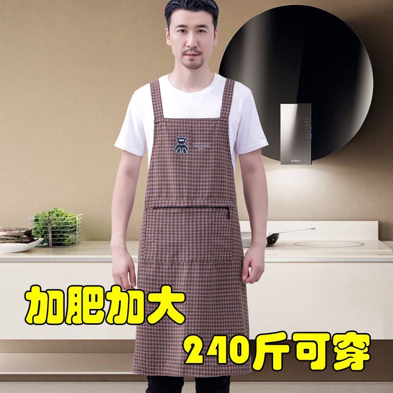 围裙男士大号胖人专用200斤加肥加大宽松厨房家用V潮款棉布工作服