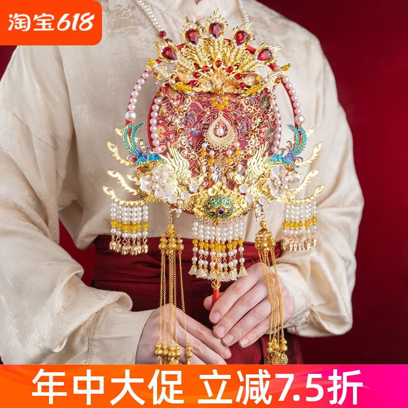 结婚团扇a红色重工新娘出嫁高级流苏成品明制婚礼喜扇diy材料包