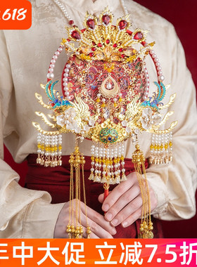 结婚团扇a红色重工新娘出嫁高级流苏成品明制婚礼喜扇diy材料包