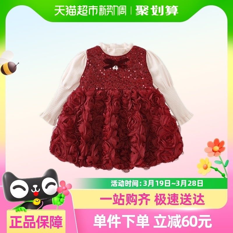 女童连衣裙秋冬洋气儿童加绒公主裙一周岁宝宝礼服抓周拜年服冬季