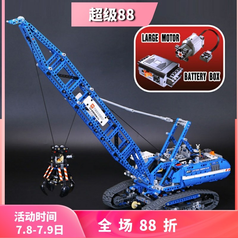 中国积木科技机械组电动履带式起重吊机42042男孩拼装玩具20010