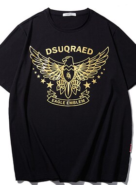 400斤175胸围170特肥特大胖子男装夏季超大码T恤短袖中国潮牌宽松