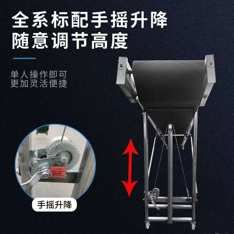 传送带小型e皮带输送机运输爬坡机输送带流水线防滑折叠升降移动
