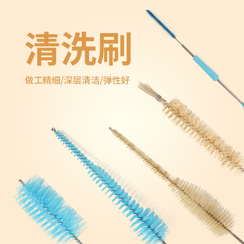 三件套刷子挤奶机清洗刷奶管刷奶衬刷集乳器刷猪鬃三件套刷