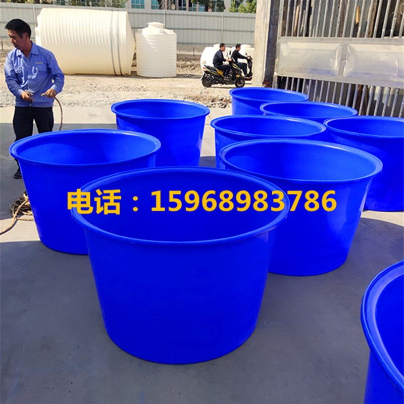 200升-5000L圆形塑料桶 泡菜桶 腌制桶 养殖桶. 水缸水桶
