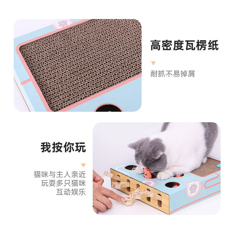 打地鼠猫玩具猫咪自嗨解闷小老鼠自动逗猫神器带磨爪猫抓板逗猫棒