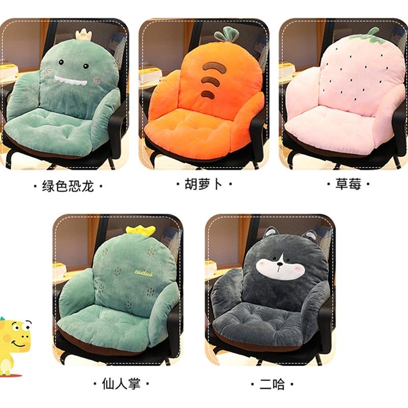 仓鼠抱枕半包围j带护翼坐垫胡萝卜毛绒玩具恐龙公仔儿童沙发坐垫
