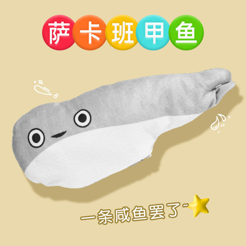 会动的萨卡班甲鱼玩具会学说话y唱歌电动毛绒玩偶拍拍摆尾生日礼
