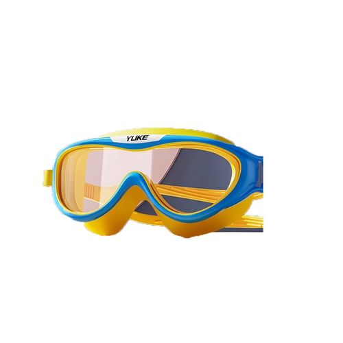 儿童泳镜防水防雾高清男女童游泳护目镜大框眼镜泳帽套装