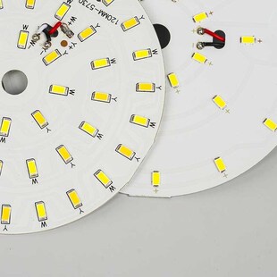 l351d光e源板圆形912W单色双色 替换灯芯e过道走廊W灯吊灯光源灯