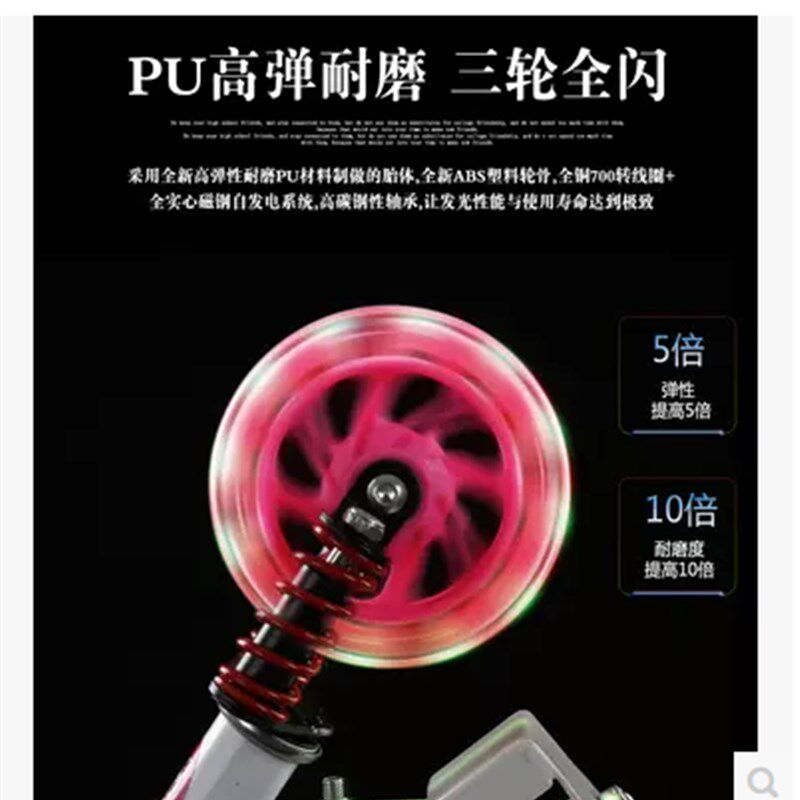 现货速发儿童3轮 滑板车 三轮 四轮摇摆小孩滑滑踏板童车折叠 蛙