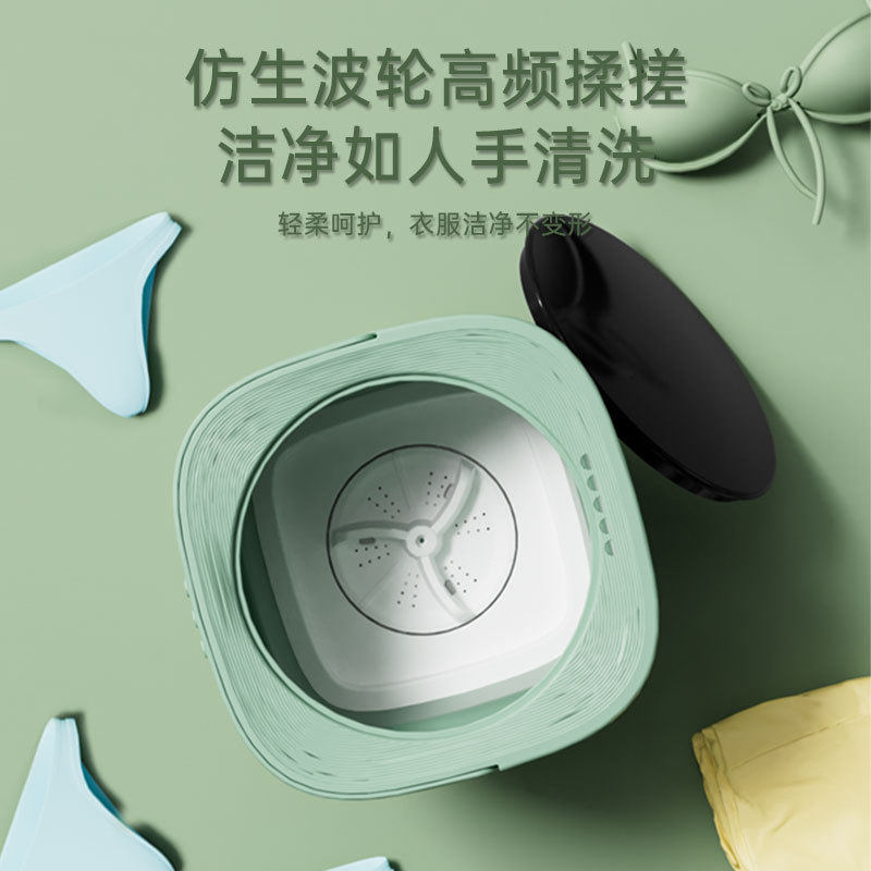 摺叠洗衣机洗脱一体迷你可携w式小型内衣内裤洗衣机专用洗袜子神