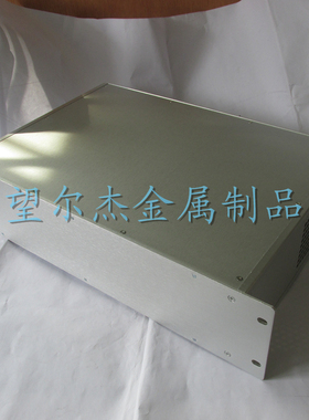 新款金属19英寸机柜机箱 全铝组合式2.5U外壳B型111.2*482.6*300