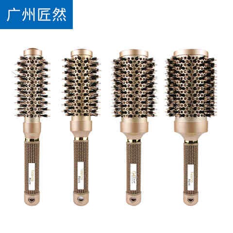 圆筒卷发滚梳发廊造型4件套鬃毛梳导热空气铝管陶瓷U滚梳美发梳w8